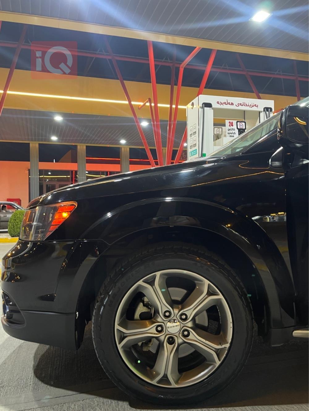 Dodge Journey